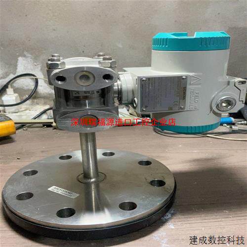 议价产品压力变送器7MF4633-1EY02-2AC6成色很好