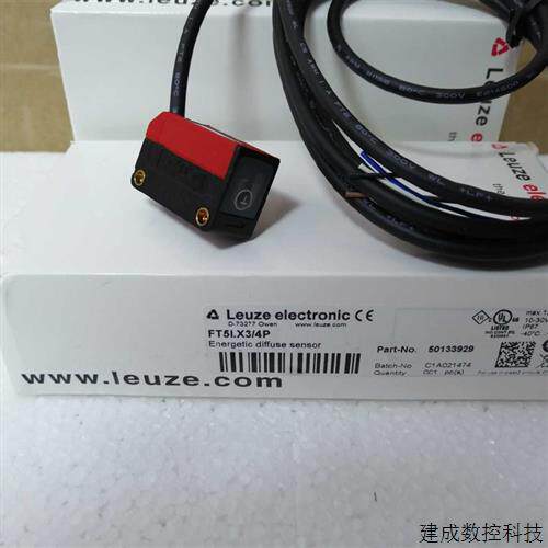议价全新Leuze劳易测漫反射光电传感器 FT5I.3X/4P  50133929原装