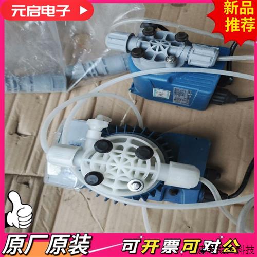 议价SEKO赛高电磁隔膜计量泵  AKS603NHP0800