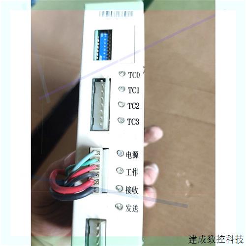 议价利达回路板LED128E/E(Q)驱动板 版号D040527