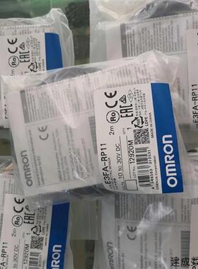 议价全新欧姆龙ORMON光电开关E3FA-DN11 E3FA-RN11  E3FA-RP11 传