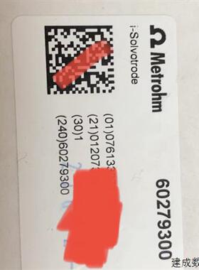 议价瑞士万通电极60279300 6.0279.300 60280300 6.0280.300 原装