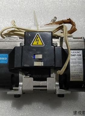 议价ULVAC YTP-010-4A01A 4A02A 100V 10W DAP-12S 真空泵 原装拆