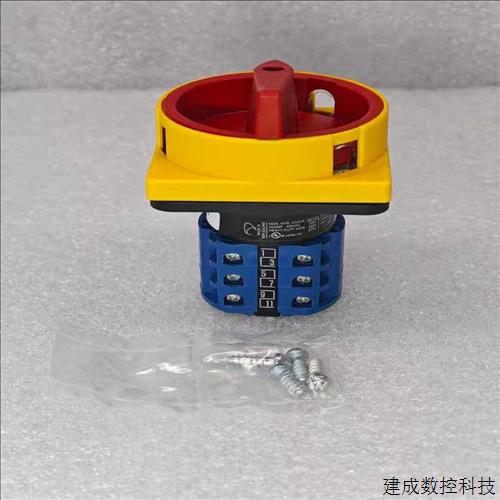 议价(询价)Kraus&Naimer 旋转开关 CA10 A326 正品