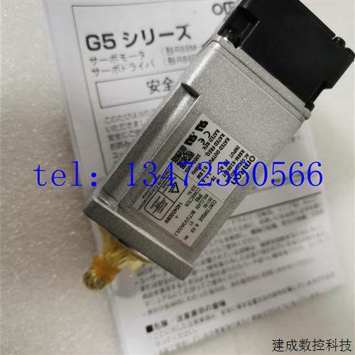 议价欧姆龙伺服套装R88D-KN04H-ECT-Z+R88M-K40030T-BS2-Z原装 议