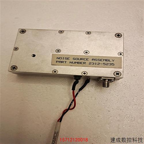 议价NOISE SOURCE ASSEMBLY PART NUM