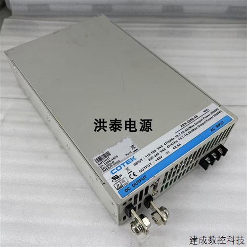 议价COTEK/ AEK-3000-48 48V62.5A3000W开关电源