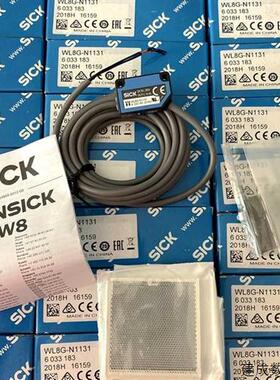 议价SICK WL8G-N1131 6033183传感器原装正品