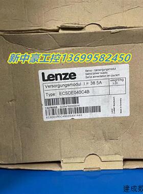 议价伦茨ECSDE040C4B EMF2102IB-V001驱动器 全新原装正品 议价