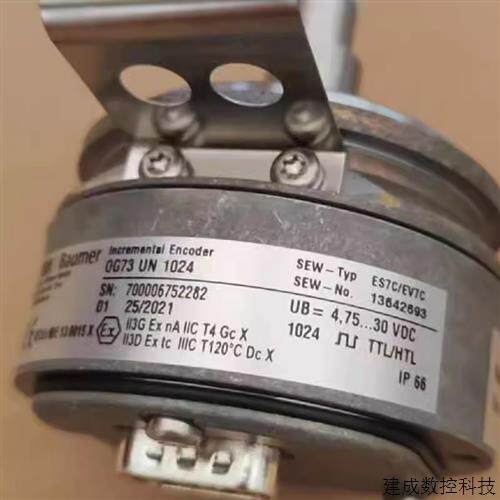 议价德国SEW电机编码器ES7C/EV7C原装现货