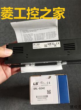 议价* GRL-RY2A D22A D24C RY2C TR2A(N) TR4C1 DT4A GRL-D24A(N)