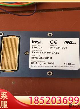 议价intel TXN132142013A13 Pre-Pr