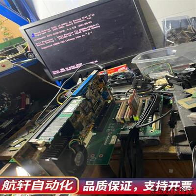 议价全长板卡 370 配内存CPU风扇 MSPC 8158 VE全新.询价