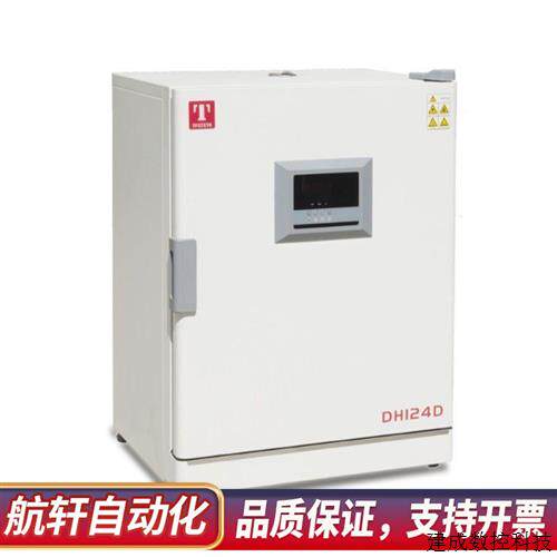 议价DH124D  电热恒温培养箱 泰斯特仪器  全新.询价