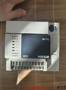 议价三菱3U-16MR拆机功能包好橙色如图售除了功能不【询
