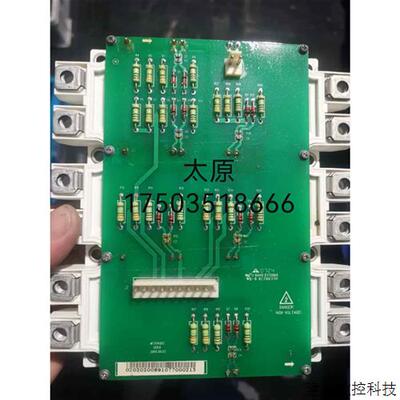 议价MT204QD2汇川变频器门级触发板IGBT模块FS300R12KE3原装M(议