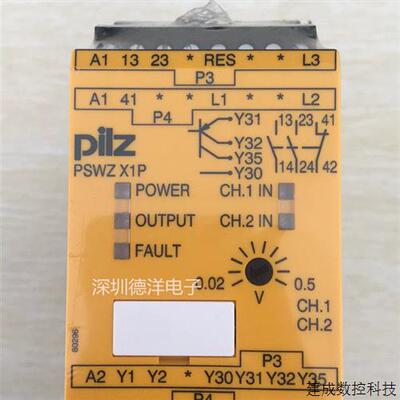 议价777949德国皮尔兹PILZ继电器 PSWZ X1P 0.5V /24-240VACDC现
