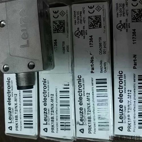 议价全新劳易测Leuze PRK18B.T2/NX-M12  原装正品现货