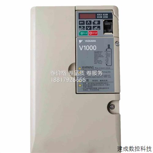 议价全新原装正品安川变频器V1000 CIMR-VB4A0004BAA议价