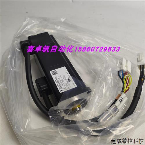 议价全新SGMAV-01ANA-YR13正品安川电机马达销售进口原装质保