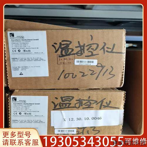议价欧陆温控仪3508N/F  2408F/CC  全新现货