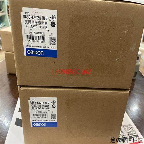 议价欧姆龙伺服驱动器R88D-KN/01/02/04/08/10/15/20/30/50/H-ECT