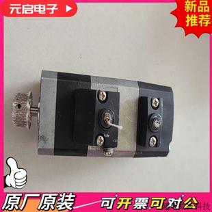 议价东方马达ARM46SMK