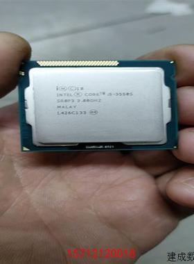 议价拆机CPU i5-3550S 成色如图 功能包好 只有一个