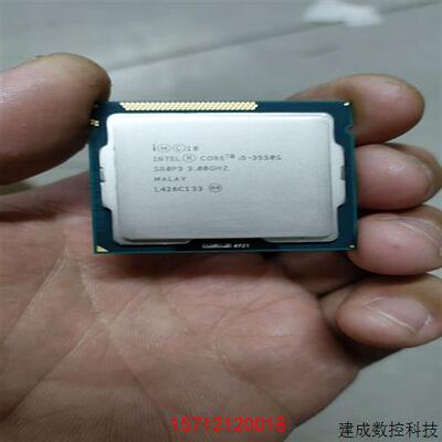 议价拆机CPU i5-3550S 成色如图 功能包好 只有一个
