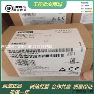 0XA8特价 议价6ES7 0XA8全新EM221模块6ES7221 221 现 1BF22