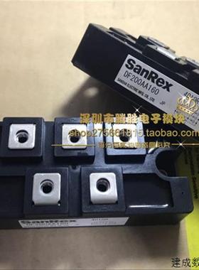 议价DF200AA160 DF150AA160 DF200BA80 PT2018CF DF200AB80 PT202