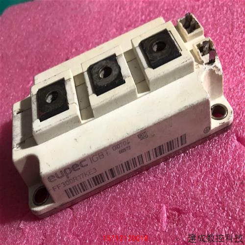 议价FF300R17KE3拆机模块成色如图外观有瑕疵