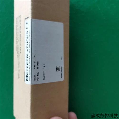 议价P+F倍加福接近开关 NBB15-U1-A2 全新原装正品194782现货