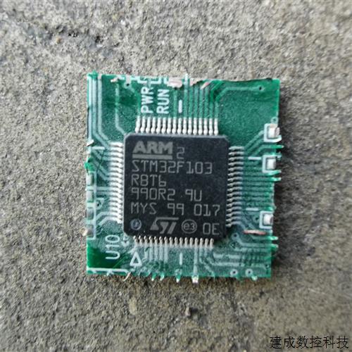 议价意法stm32f103RBT6切割带板有芯片私聊兴趣图片