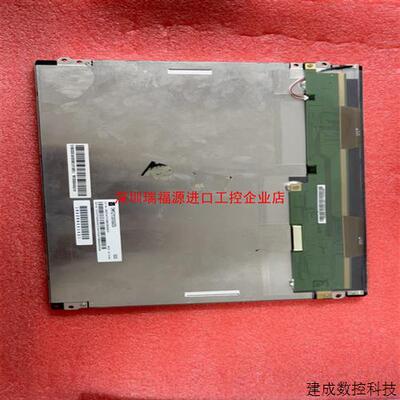 议价全新121寸TM121TDSG02 TM121SDSG