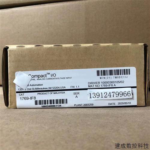 议价1769-IF8 原装美国AB罗克韦尔PLC模块 质保一年CompactLogix
