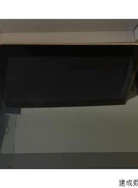 议价全新 繁易电容式触摸屏FE5043H/F007N/F010/F110多点触膜屏