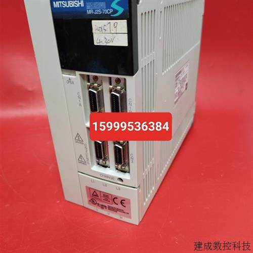 议价MR-J2S-70CP三菱MITSUBISHI伺服驱动器现货包好议价出售