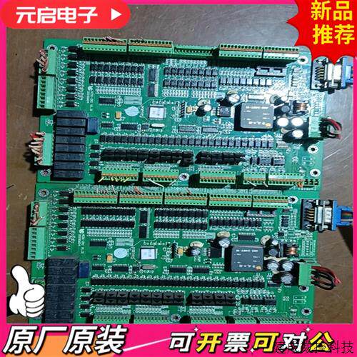 议价华成S1-ZK1  V131V25注塑机伺伺服