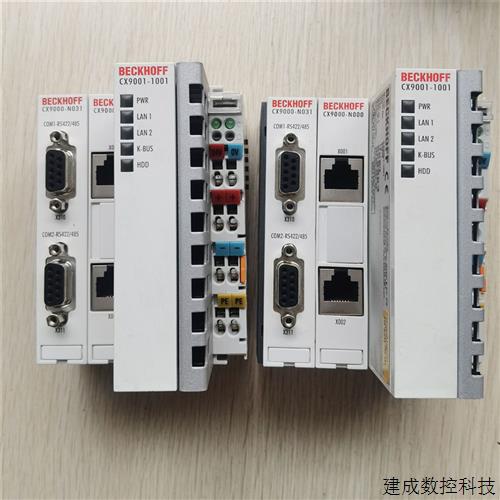 议价现货促销原装拆机倍福CX9001-1001+CX9000-N000+CX9000-N031