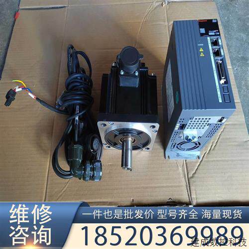 议价睿能伺服1.5kw  MC2D-M13150D-A0B2