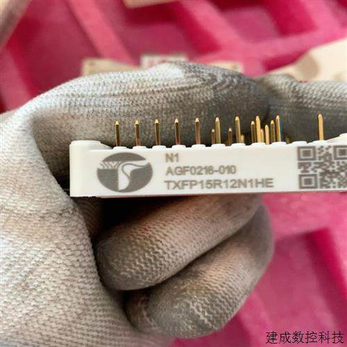 议价(请询价)TXFP15R12N1HE,3C数码配件,手机贴纸,淘宝优惠券,粉丝福利购,淘宝优惠卷