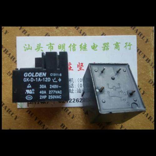 议价高登GOLDEN  GK-D-1A-12D   全新 四脚