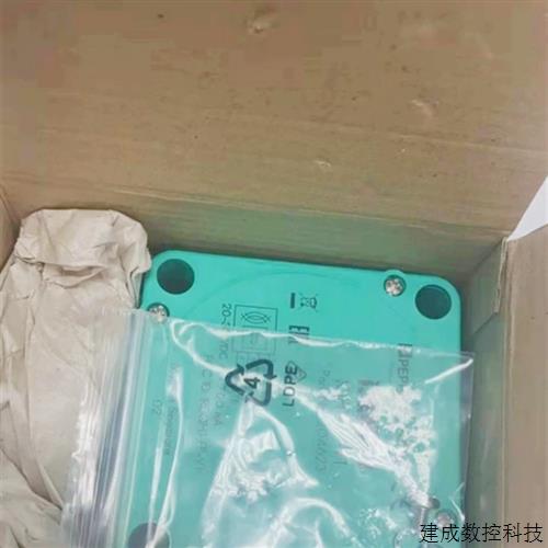 议价倍加福P+F全新原装读写头IQH1-FP-V1 正品现货