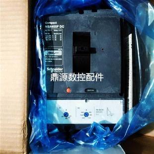 议价拍前咨询德 TMDC LV438266 NSX400FDC议议价 NSX320F