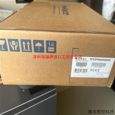 议价普洛菲斯全新原装触摸屏Proface GP-4502WW P