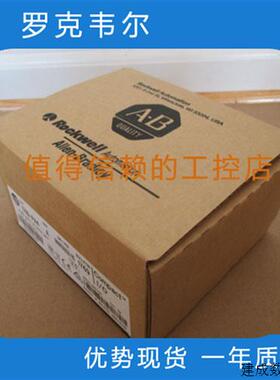 议价罗克韦尔 AB 1766-L32BWA  优势现货  顺丰包邮  欢迎询价