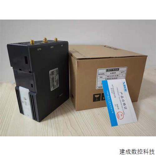 议价全新 XD/XC-WBOX/WBOXL/SBOXT/T-BOX-ED/BD 无线WIFI网络模块