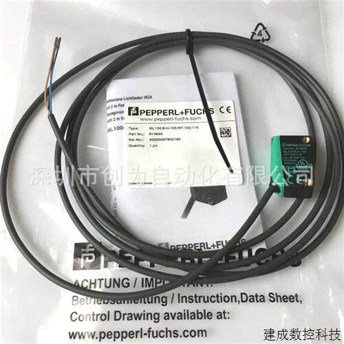 议价适用~现货ML100-8-H-100-RT/102/115传感器ML100-8-1000-RT/1