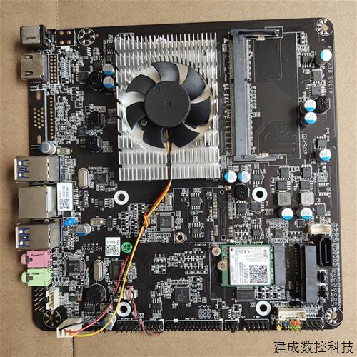 议价一体机主板 TJ3710 主板集成CPU   L-TJ3710 DDR3